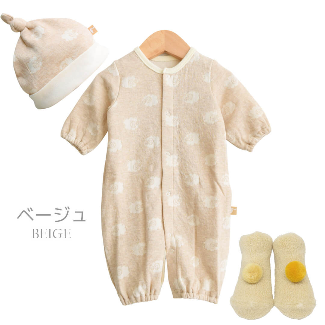 日本製 ツーウェイオール カバーオール ロンパース 帽子 靴下 50cm