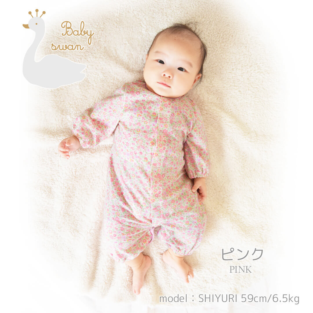 Bebe Organic 花柄ロンパース・カバーオール 楽天市場】花柄