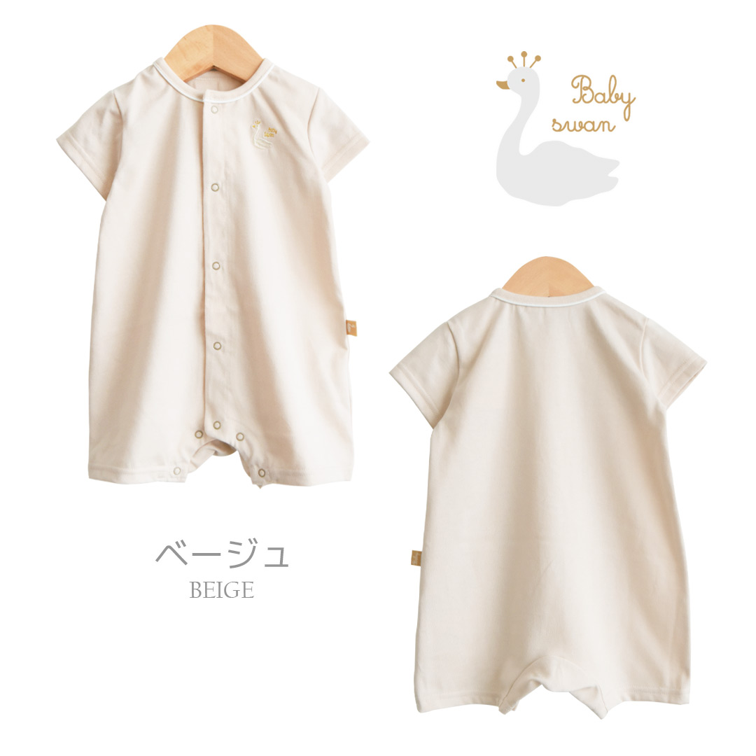 日本製 ツーウェイオール カバーオール ロンパース 60 70 80cm 半袖 天竺Tオール 新生児 ベビー 服 春 夏 秋 無地 出産 祝い 準備 関連画像5