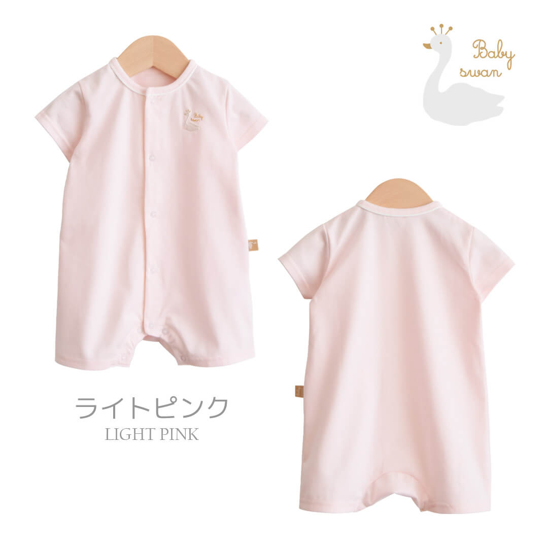 日本製 ツーウェイオール カバーオール ロンパース 60 70 80cm 半袖 天竺Tオール 新生児 ベビー 服 春 夏 秋 無地 出産 祝い 準備 関連画像4