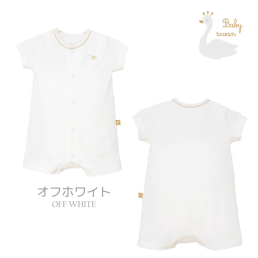 日本製 ツーウェイオール カバーオール ロンパース 60 70 80cm 半袖 天竺Tオール 新生児 ベビー 服 春 夏 秋 無地 出産 祝い 準備 関連画像3