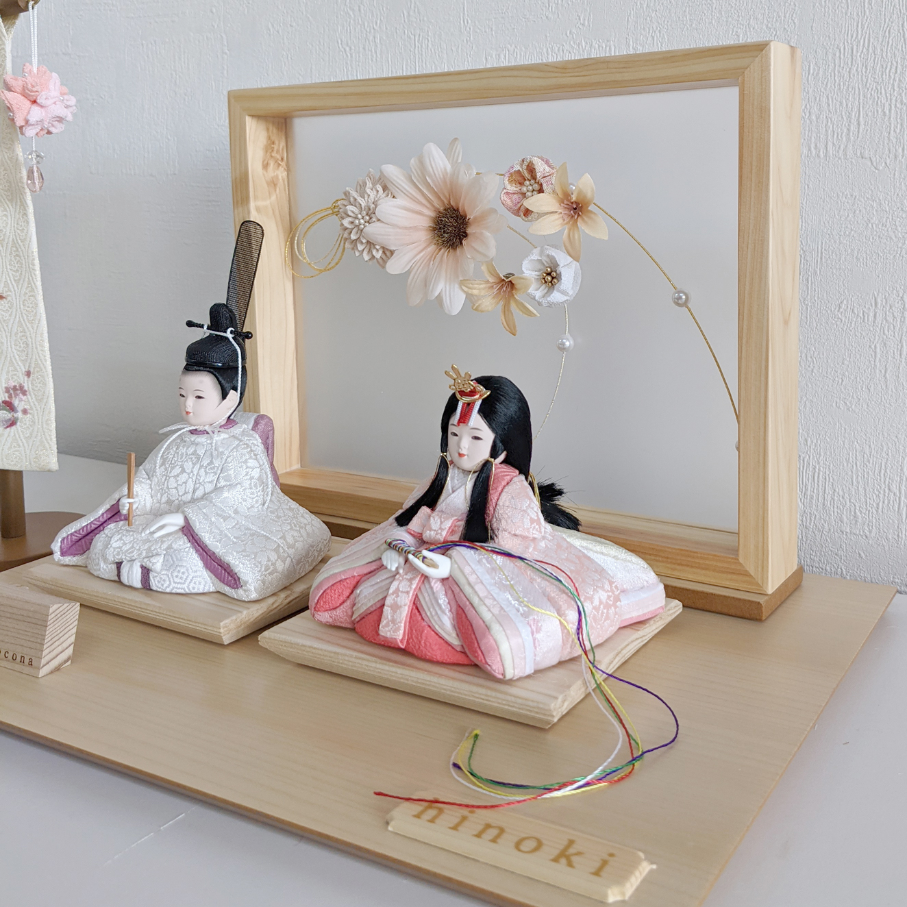 【美品　送料込合計¥68000】　木目込み雛人形　7段飾り　雛祭り　① 木目込み人形 雛人形 【陽光雛】（黄櫨染） ひな人形・雛飾り 有松人形