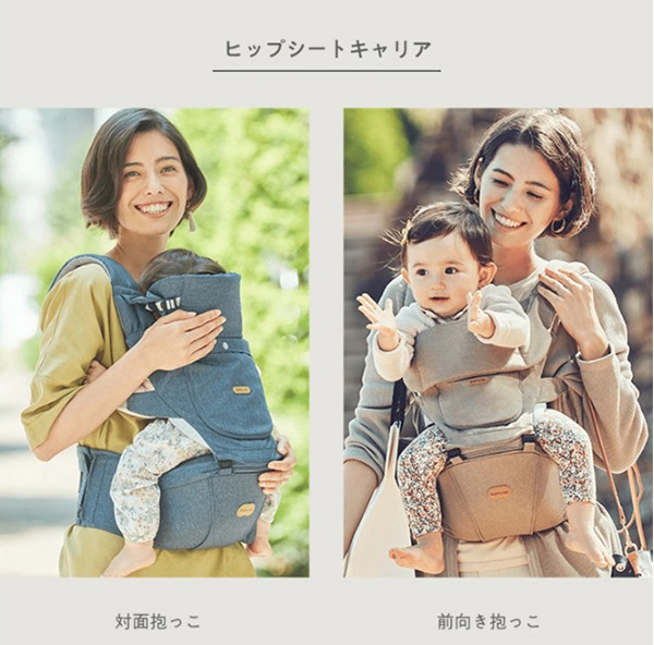 BABYMe ベビーアンドミー BELK-S Firstセット ベルク-S ファースト