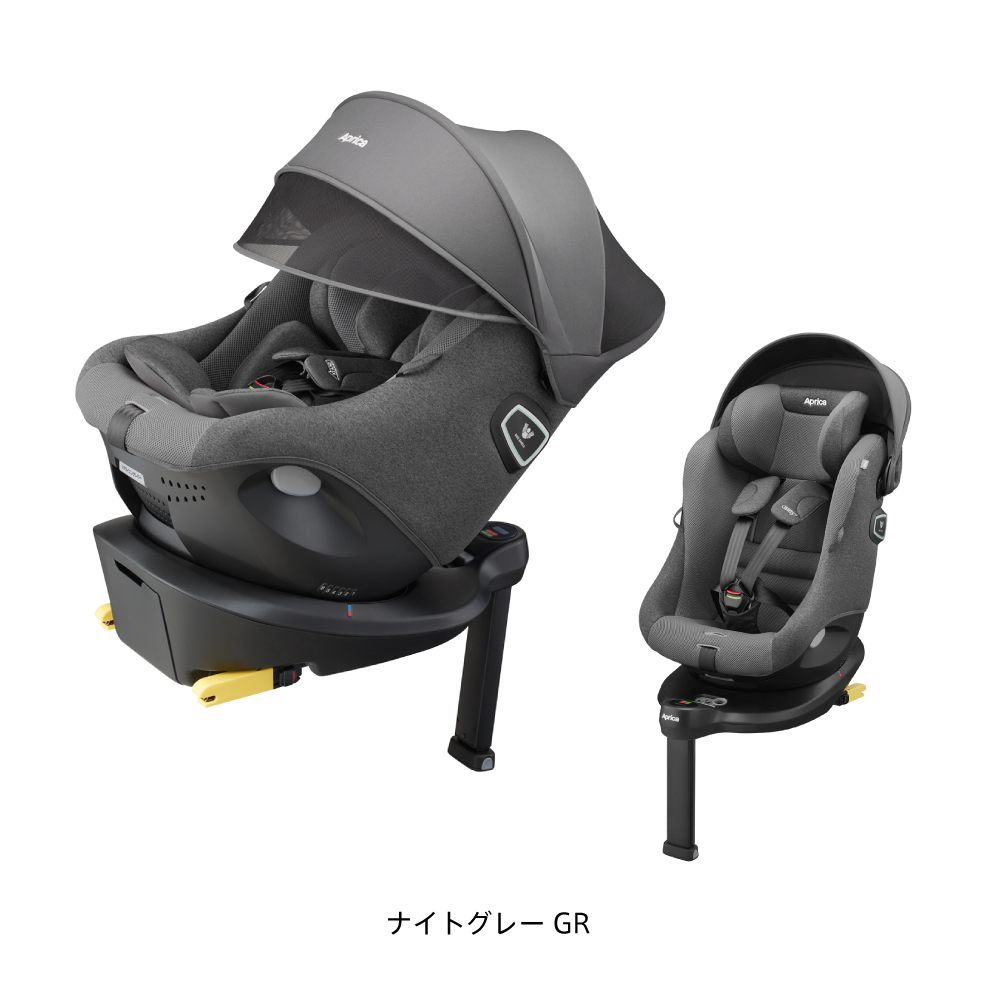 Cururila アップリカ 新生児チャイルドシート クルリラ プライト