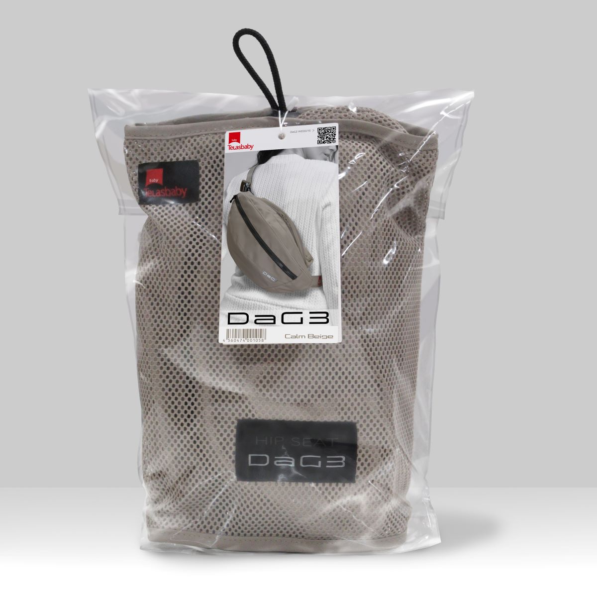 TeLasbaby（テラスベビー） 抱っこひも ヒップシート DaG3 C330 カーム