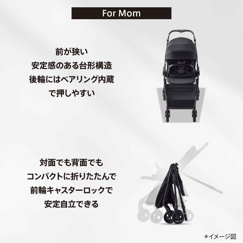 karoon アップリカ ベビーカー ルーチェ フリー ベージュ BE