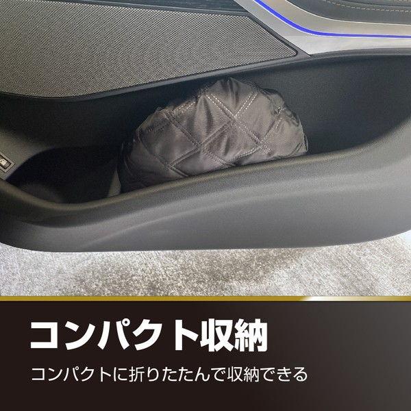 サンシェード　BBS 非売品 サンシェード 車 傘型 フロント Sサイズ BLUESEATEC PLUSHADE01