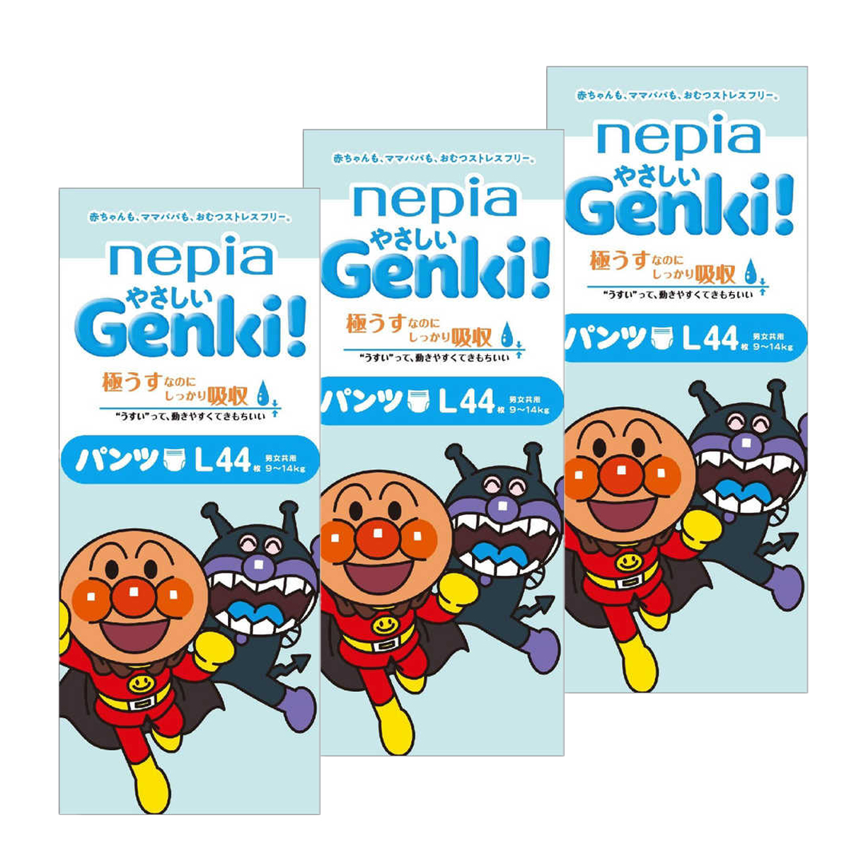 GOO.N グーン おむつ パンツ ぐんぐん吸収パンツ Mサイズ132枚