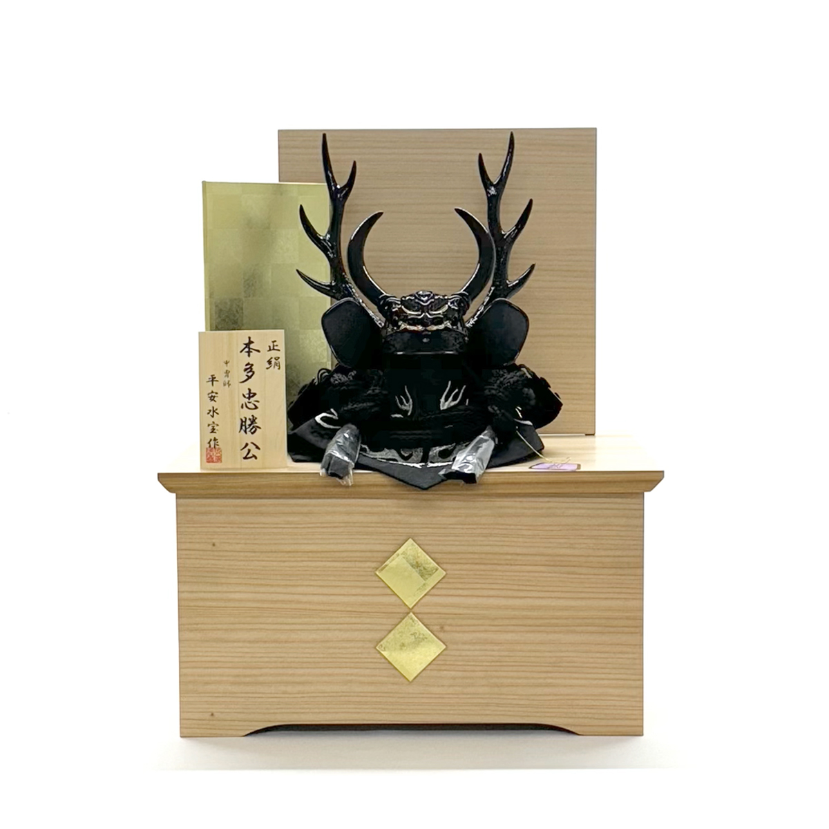 honda-sugi-1.jpg