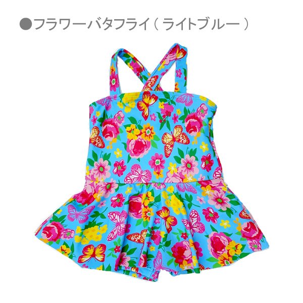 水着 女の子水着 ワンピース オフショルダー クロスストラップ 80 90 95 100 110 1 Na31 017 022 メール便送料無料 大 Sale 98 Off