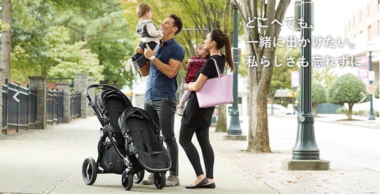 ベビーカー バギー ベビージョガー シティセレクト baby jogger ブラック 超特価！！ : 1004-4969220000794 : ベビータウン  - 通販 - Yahoo!ショッピング