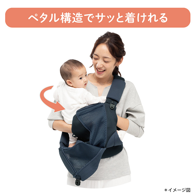 koala 子守帯 抱っこひも アップリカ コアラ ウルトラメッシュ