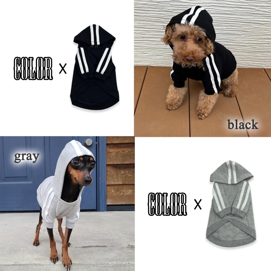 ペット服 パーカー フード付き ライン ジャージ 犬用 犬服 ペット