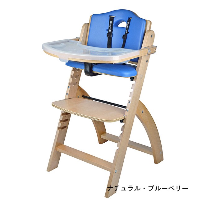 ビヨンドジュニア 椅子、スツール、座椅子の商品一覧｜家具 