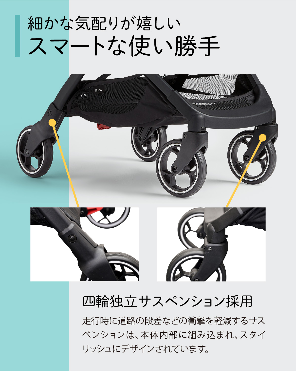 最新モデル ベビーカー A型 シルバークロス CLIC コンパクト