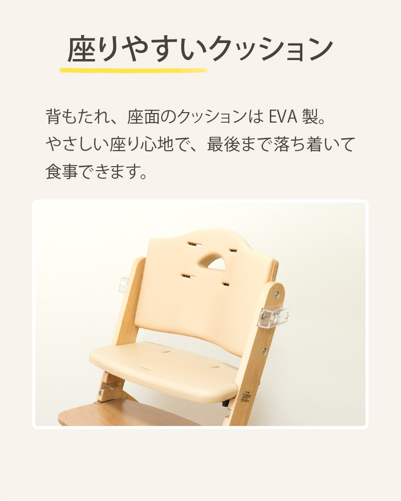 beyond engineer ハイチェア KOEKI 弘益 UTILITY K-922(GN) オフィスチェア グリーン 46×53×85-95.5