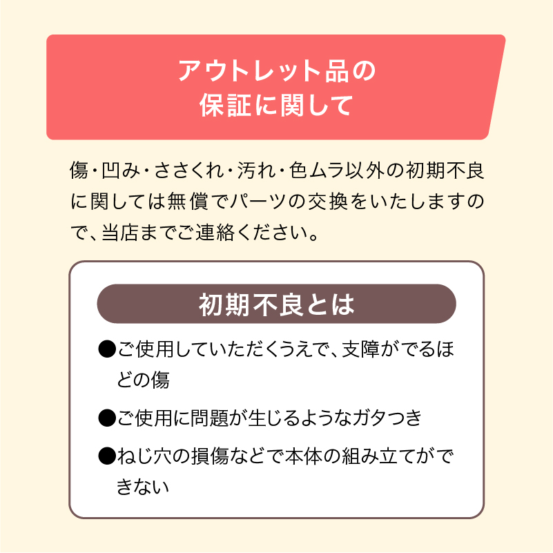 ビヨンドジュニア ハイチェア ベビーチェア アウトレット