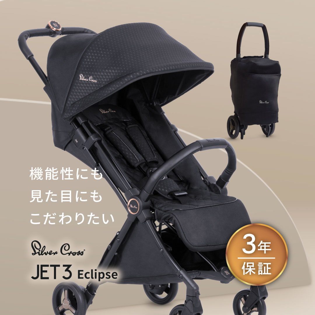 フラワーB ブルーグレイ シルバークロス Jet3 (ブラック) | belalsite.com