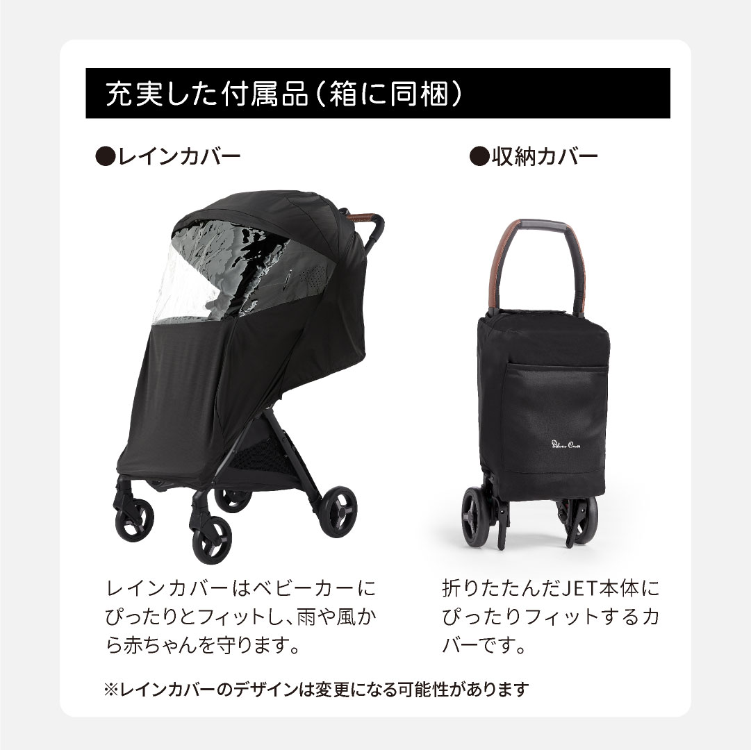 シルバークロス ベビーカー JET コンパクト 折りたたみ AB型 おしゃれ 軽い 小さい 安全 セレブ 背面式 高級 Silver Cross  ジェット : jet3 : hykke(ヒュッケ) - 通販 - Yahoo!ショッピング