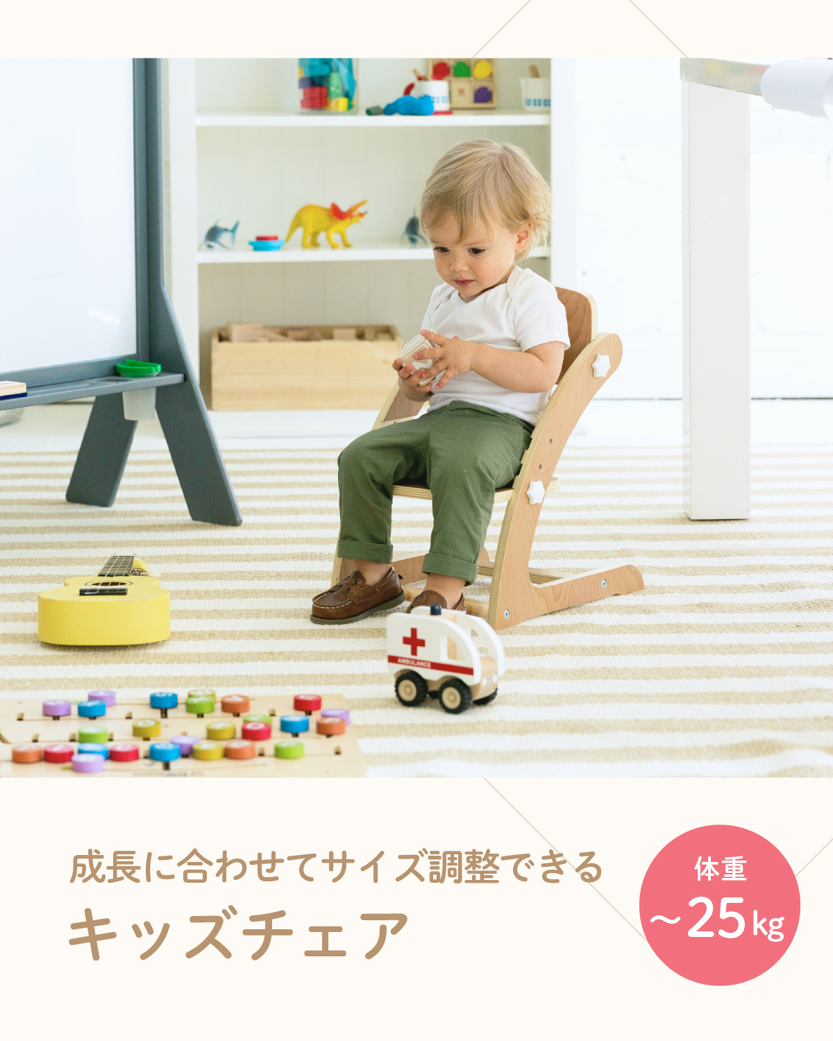 新発売】little partners（リトルパートナーズ）キッズチェア（2脚入り）｜木製 知育玩具 モンテッソーリ 情操教育 椅子 いす イス  ロータイプ 子供用イス : lp-kids-chair : hykke(ヒュッケ) - 通販 - Yahoo!ショッピング