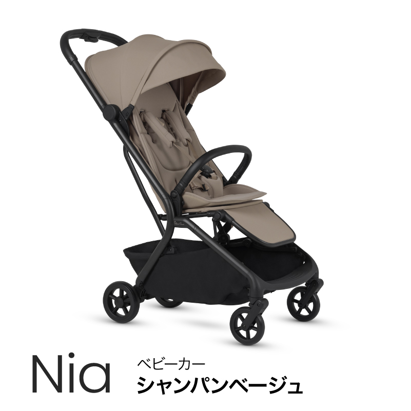 Silver Cross（シルバークロス） 【新発売】 ベビーカー Nia ニア