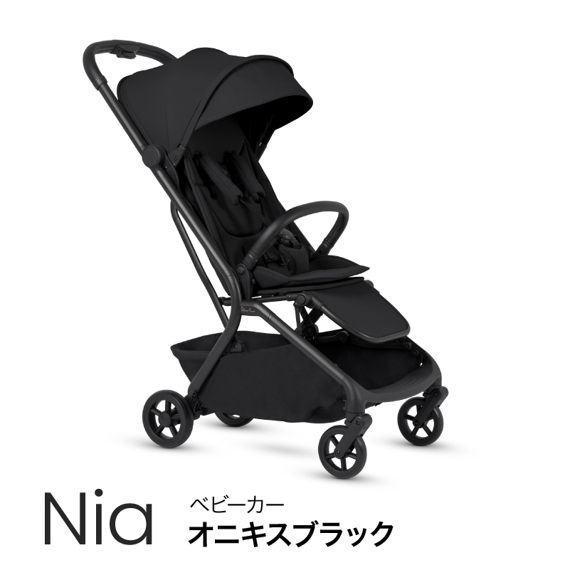 Silver Cross（シルバークロス） 【新発売】 ベビーカー Nia ニア