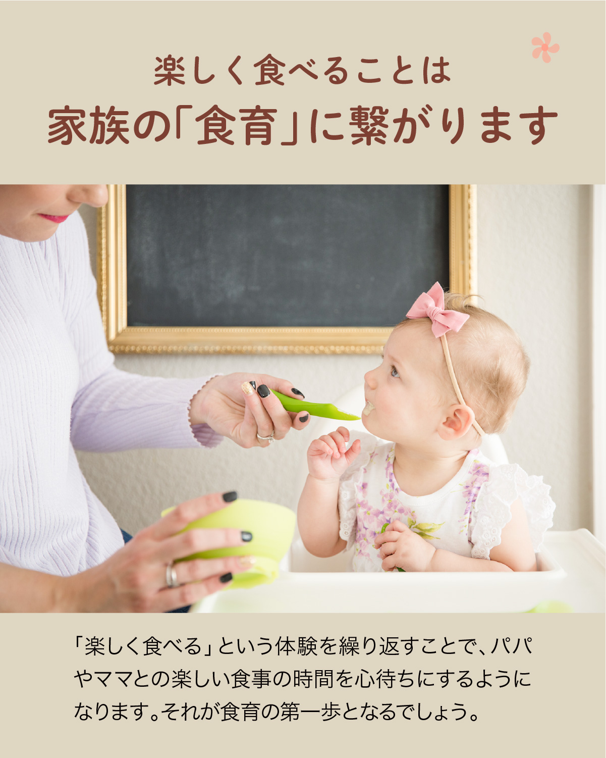 【新発売】Olaファーストスプーン olababy シリコン製 ベビー食器 トレーニングスプーン すくいやすい 離乳食 ハーフバースデー 食育 カトラリー | Olababy | 09