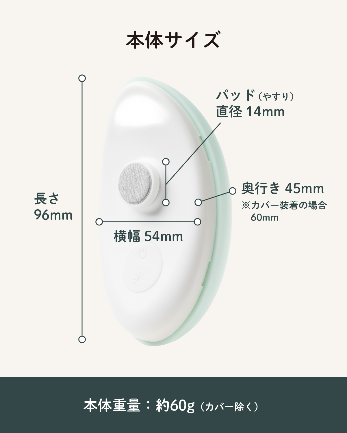 【新発売】Ola電動ネイルケアセット 電動爪やすり  ネイルトリマー USB 充電式  olababy 爪きり 爪やすり ハーフバースデー 出産祝い | Olababy | 13