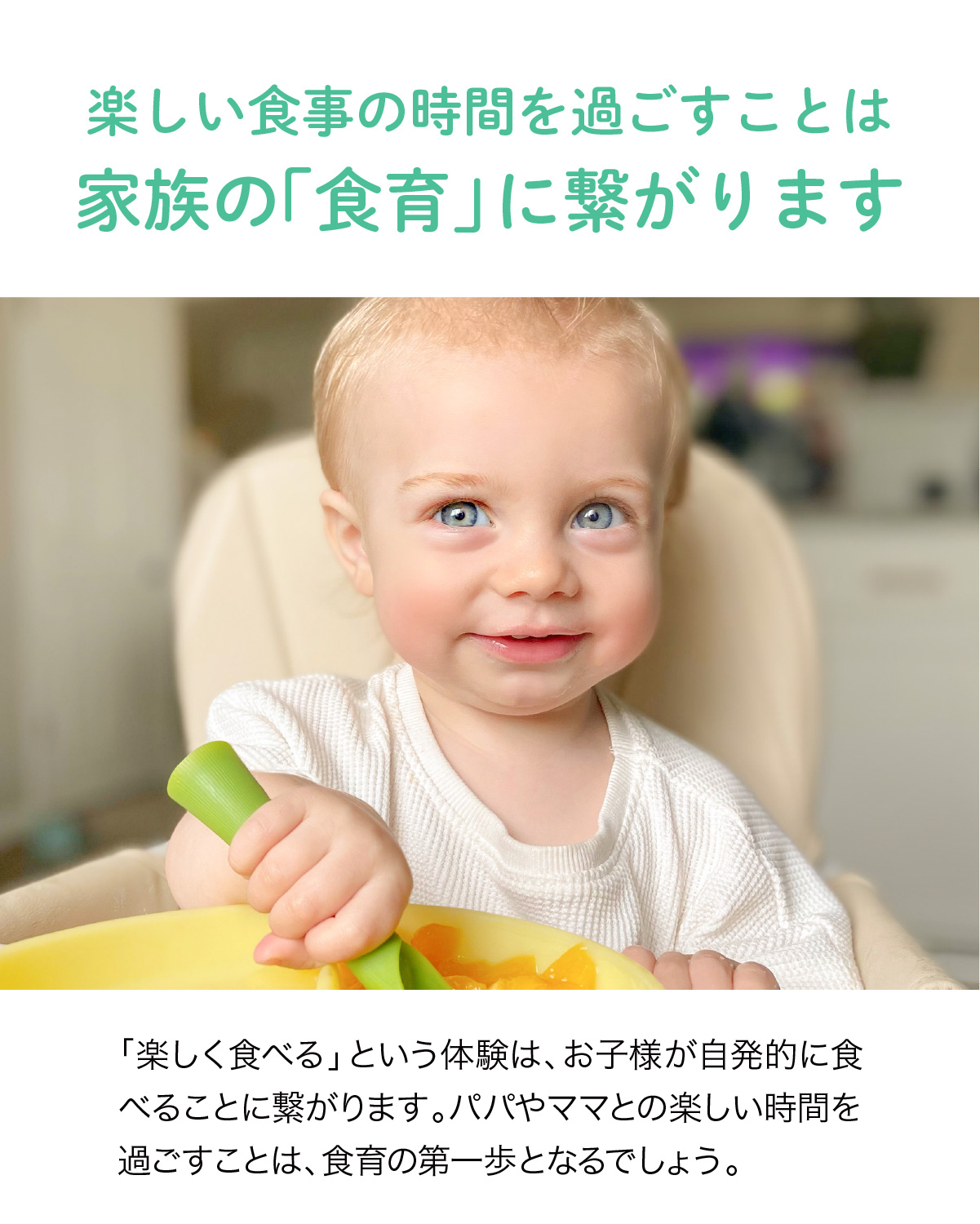 【新発売】Olaシリコンプレート olababy シリコン製 ひっくり返らない ベビー食器  ハーフバースデー カトラリー シリコン皿 | Olababy | 10