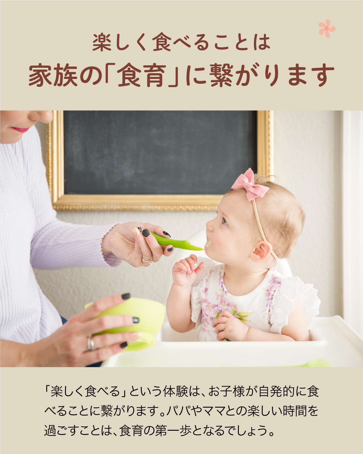 【新発売】Ola離乳食スタートセット ファーストスプーン付き olababy シリコン製 ベビー食器  ハーフバースデー カトラリー 食育 プレゼント 出産祝い | Olababy | 15