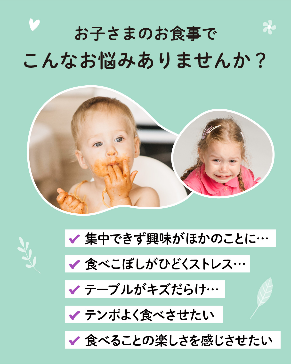 【新発売】Olaトレーニングスプーン シリコン製 olababy ベビー食器 スプーン すくいやすい 離乳食  自分で持ちやすい ハーフバースデー 食育 | Olababy | 04