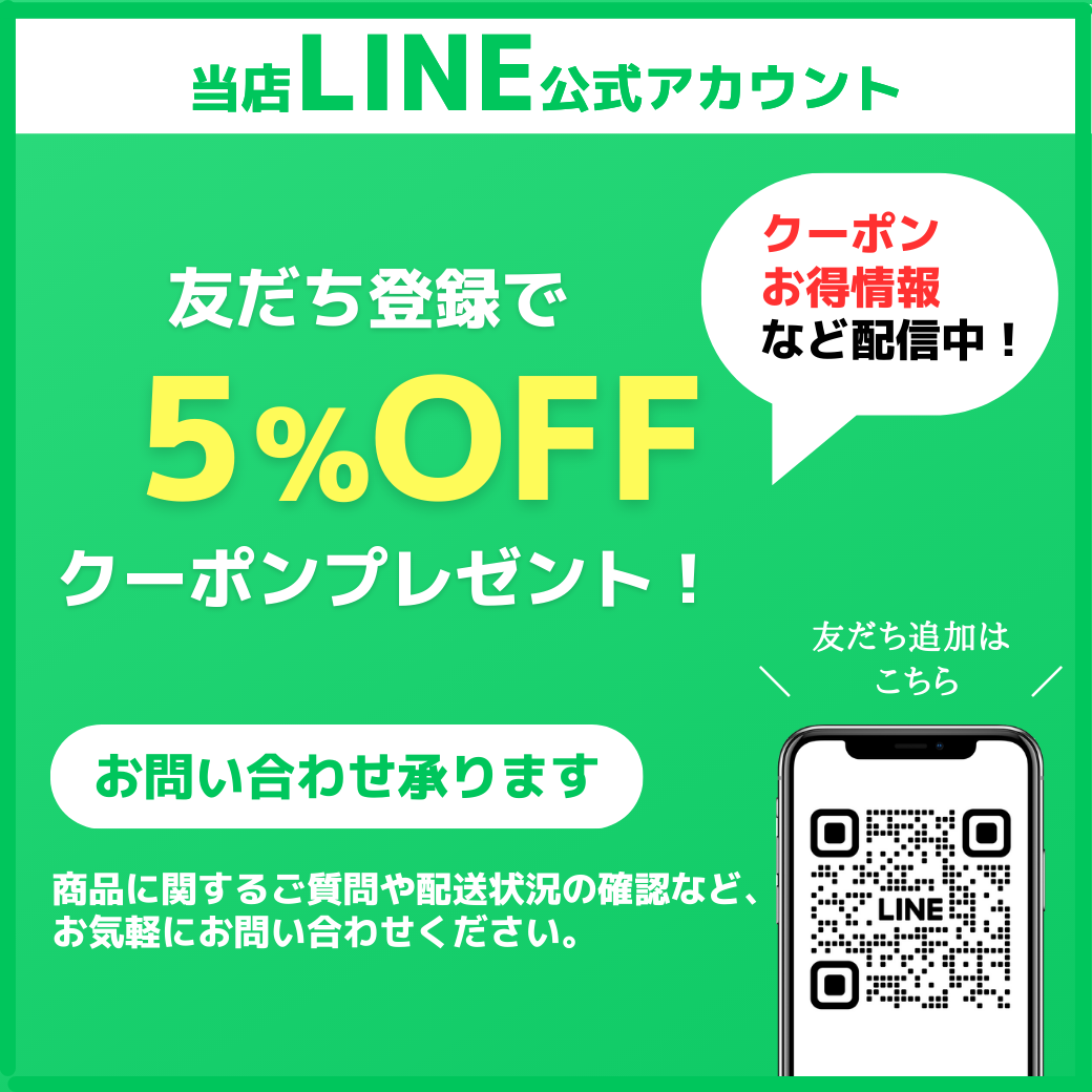 富山 満寿泉 貴醸酒 500ml 甘口 高級 日本酒 プレゼント 贈り物 ギフト