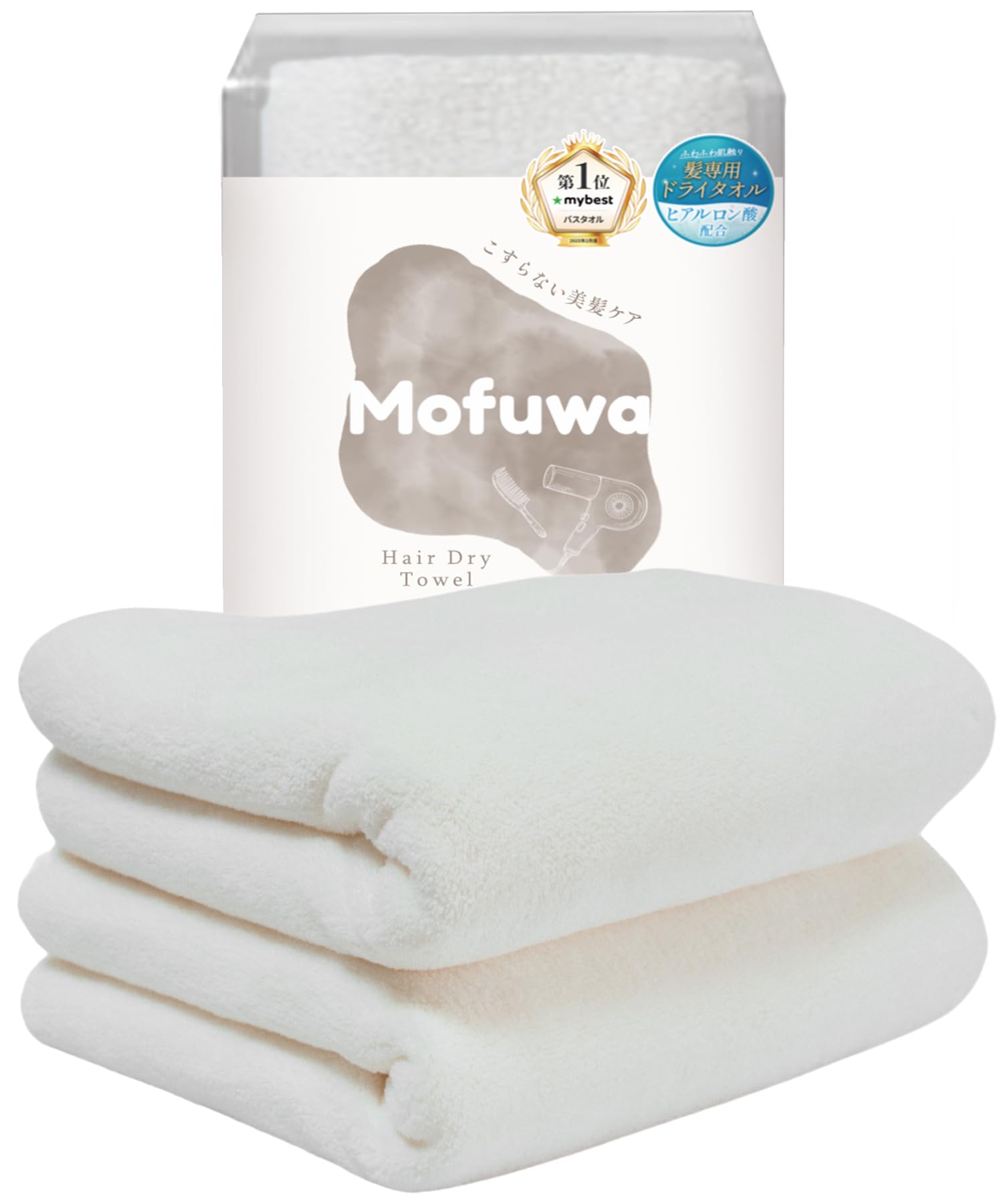 Mofuwa 2枚セット ヘアドライタオル ヒアルロン酸配合 髪の毛 速乾 |  | 01