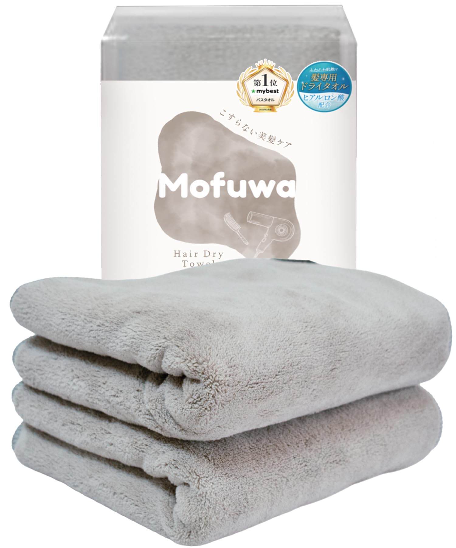 Mofuwa 2枚セット ヘアドライタオル ヒアルロン酸配合 髪の毛 速乾 |  | 03
