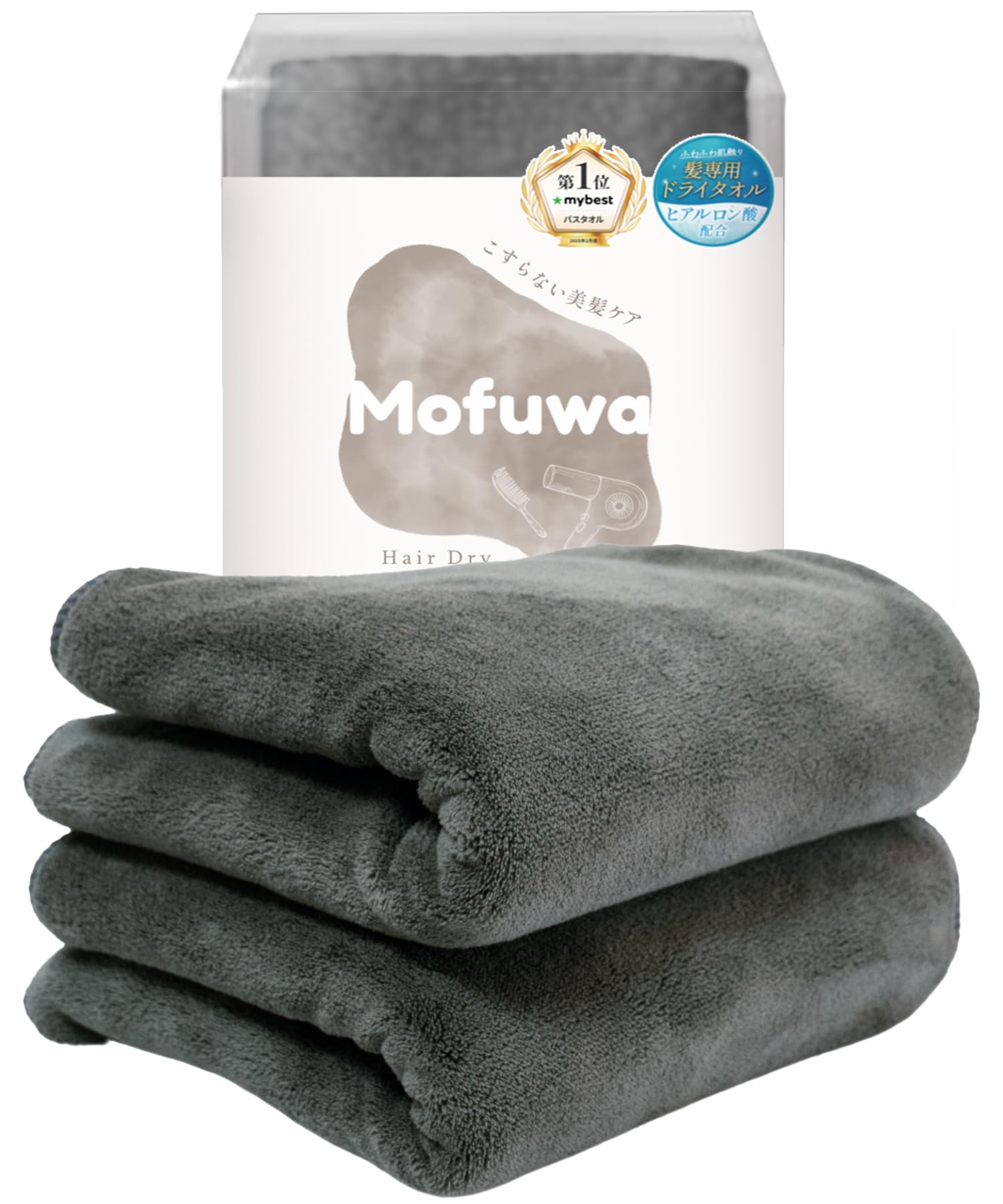 Mofuwa 2枚セット ヘアドライタオル ヒアルロン酸配合 髪の毛 速乾 |  | 02