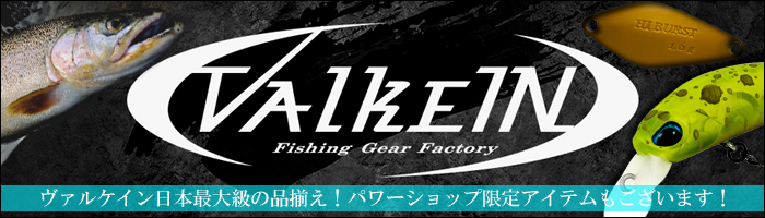 クラッシュ9入り含む全12品！！2023バックラッシュ詰め合わせ クラッシュ9入り含む全12品！！2023バックラッシュ詰め合わせ