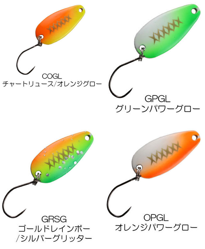 RaPaLa（ラパラ） 【全10色】ラパラ カウントダウンディーパー ムラタ