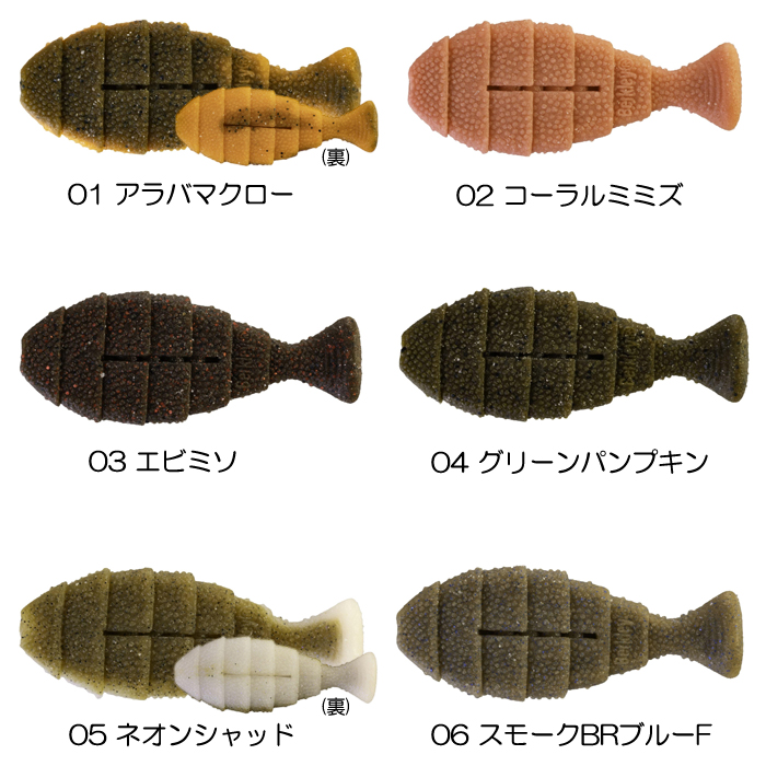 Berkley（バークレイ） マックスセント COタン 3.5inch : バック