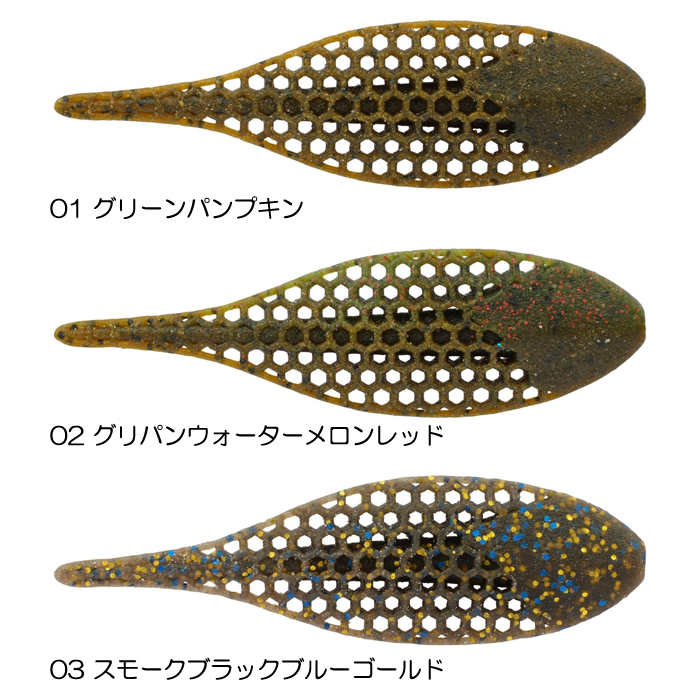 Berkley（バークレイ） 【全6色】バークレイ マックスセント