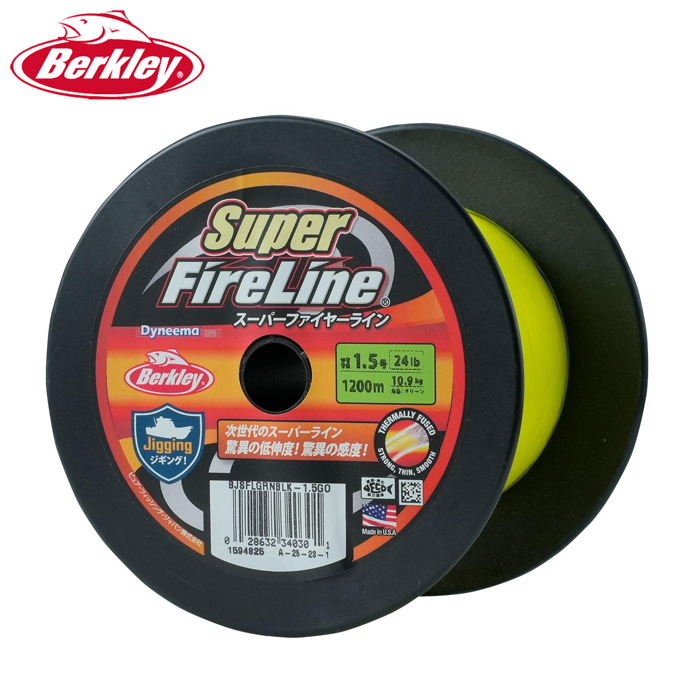 Berkley Super FireLine グリーン　1200m Berkley バークレイ スーパーファイヤーライン グリーン 1200m （1号