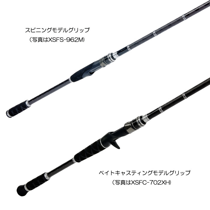 Abu Garcia（アブガルシア） クロスフィールド XSFS-1032M : バック