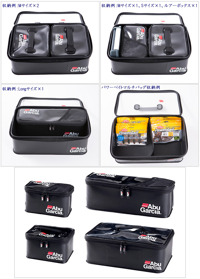 Abu Garcia アブ EVAタックルボックス2 Lサイズ Abu EVA Tackle