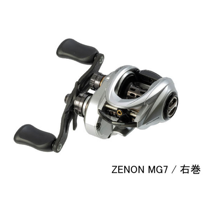 Abu Garcia ゼノン MG7 Abu Garcia アブガルシア ゼノン MG7 Abu アブ : バックラッシュ
