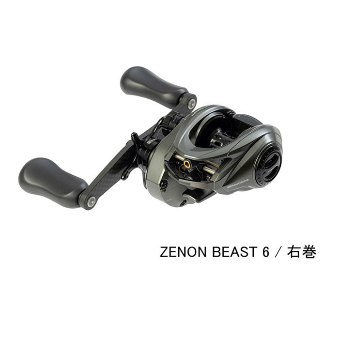 Abu Garcia アブガルシア ゼノン ビースト 6 Abu アブ : バック 