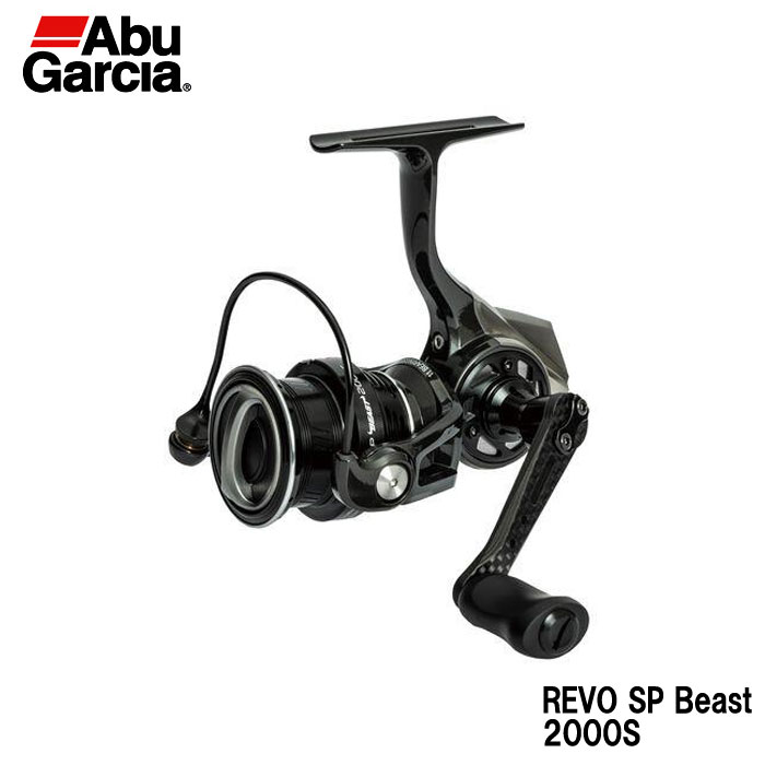 アブ・ガルシア　レボ·ビースト2000SH Abu Garcia（アブガルシア） レボ SP ビースト 2000S Abu Garcia Revo