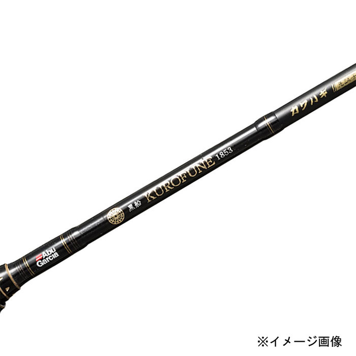 Abu Garcia（アブガルシア） 黒船 9.5:0.5超極先調子 KKWC-180HH