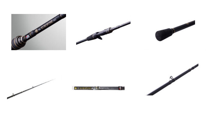 Abu Garcia（アブガルシア） 黒船 9.5:0.5超極先調子 KKWC-180HH