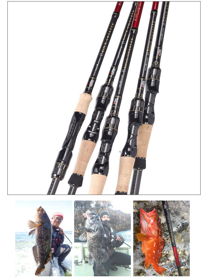 Abu Garcia（アブガルシア） アブ エラディケーターロックスイーパー