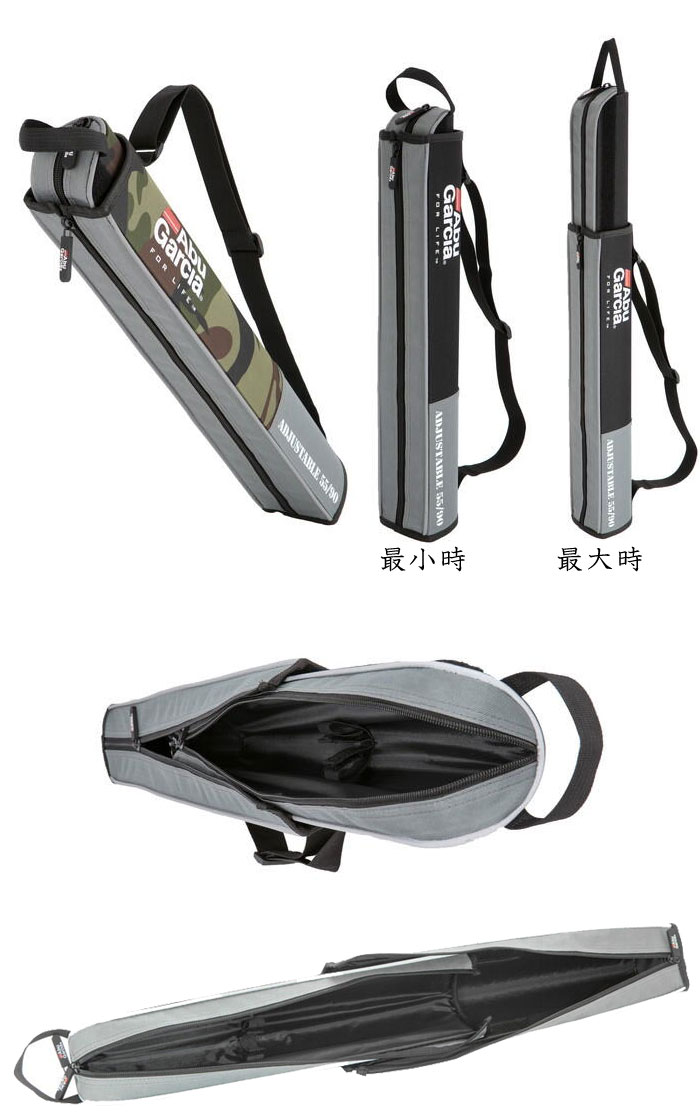 Abu Garcia アブガルシア セミハードパックロッドケース 55-90