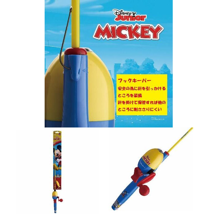 Gabriel ミッキーマウス プッシュアップパペット 3体セット ガブリエル社 ミッキーマウス プッシュパペット | Pay ID